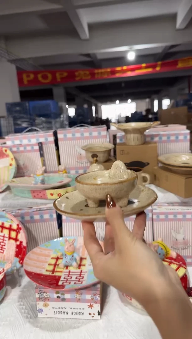 瓷小****?【唯品瓷】工厂溯源