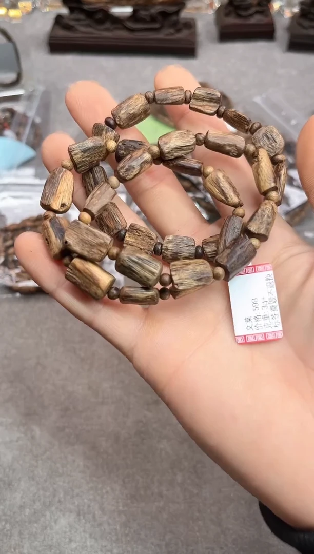 【闪购商品】沉香手串122号文莱多样性发货1条