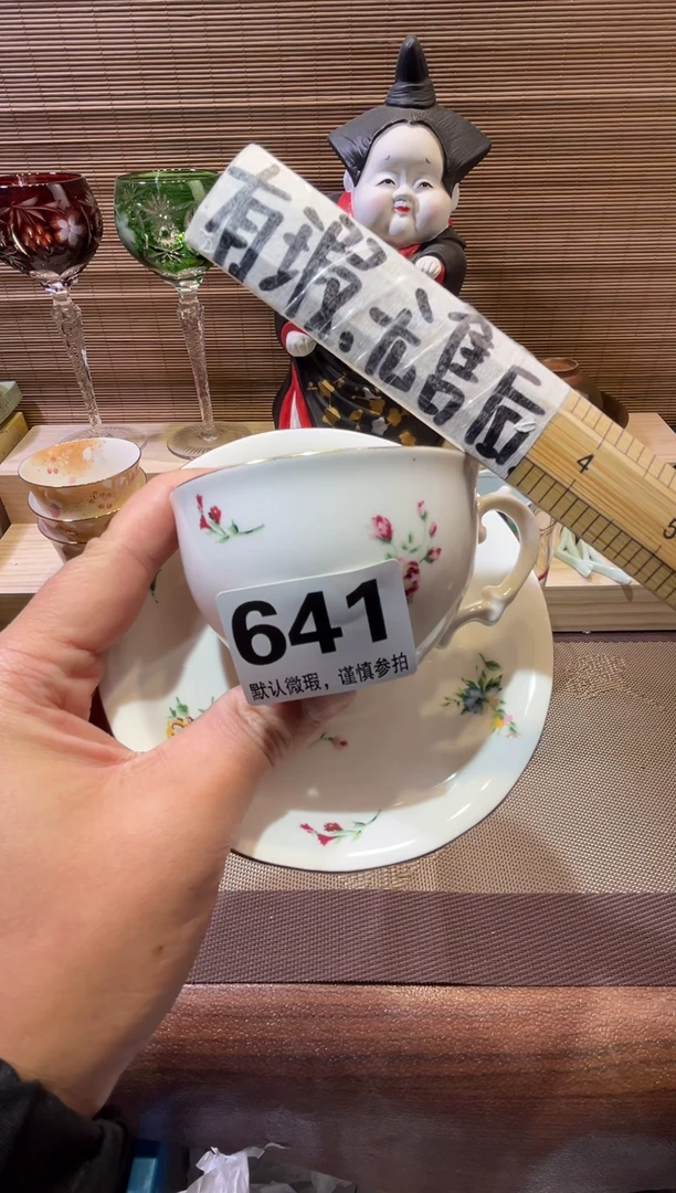 【闪购商品】陶瓷陶瓷陶瓷陶瓷陶瓷