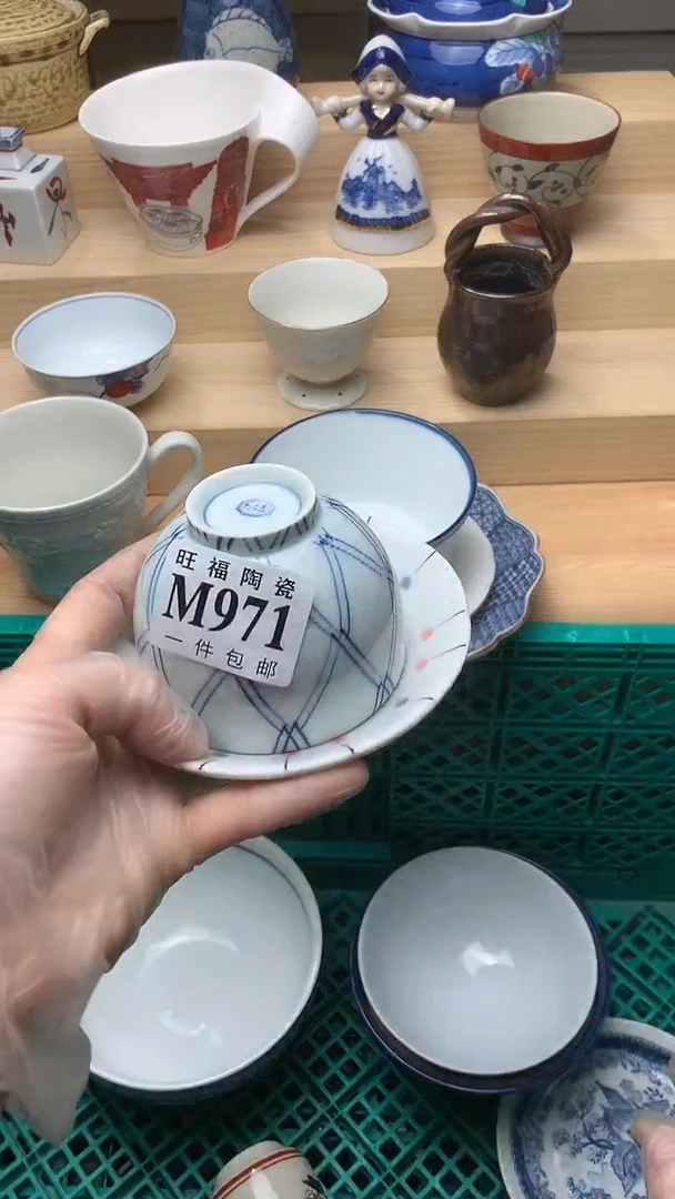 瓷片校长美瓷一号商品