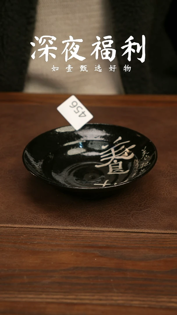 东***粉如壹陶艺甄选好物