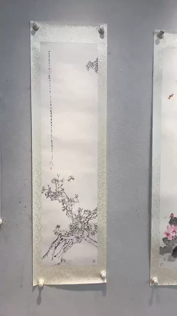 国画Y.尚老师山水4平尺（结缘发货）