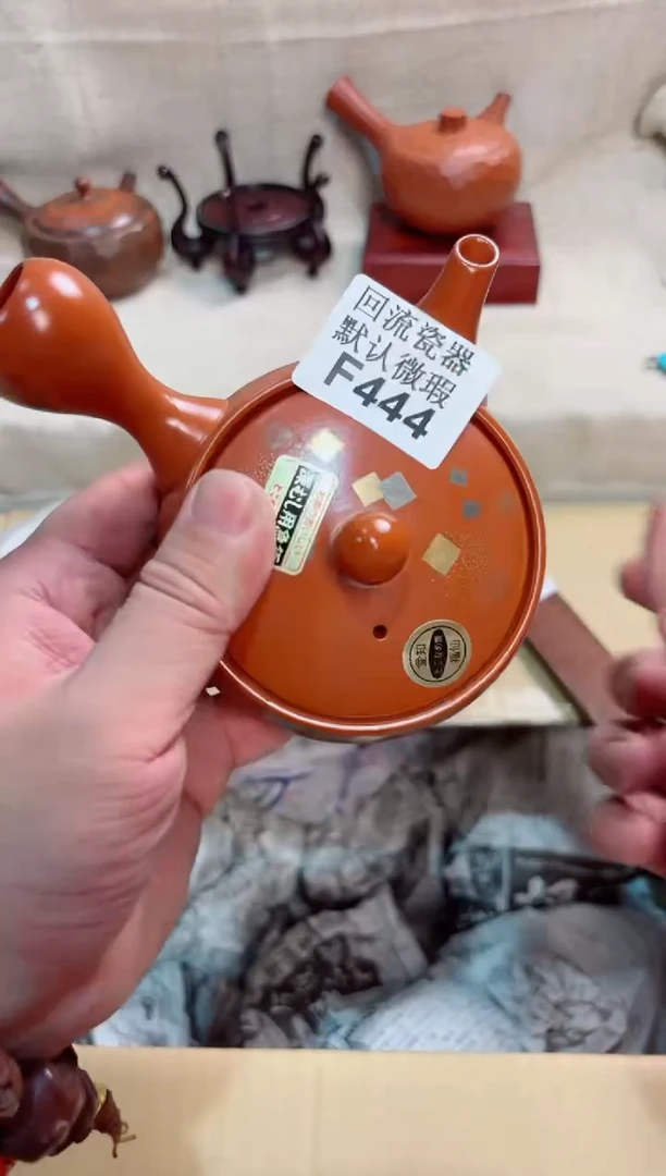 孩*多444回流茶壶回流茶壶