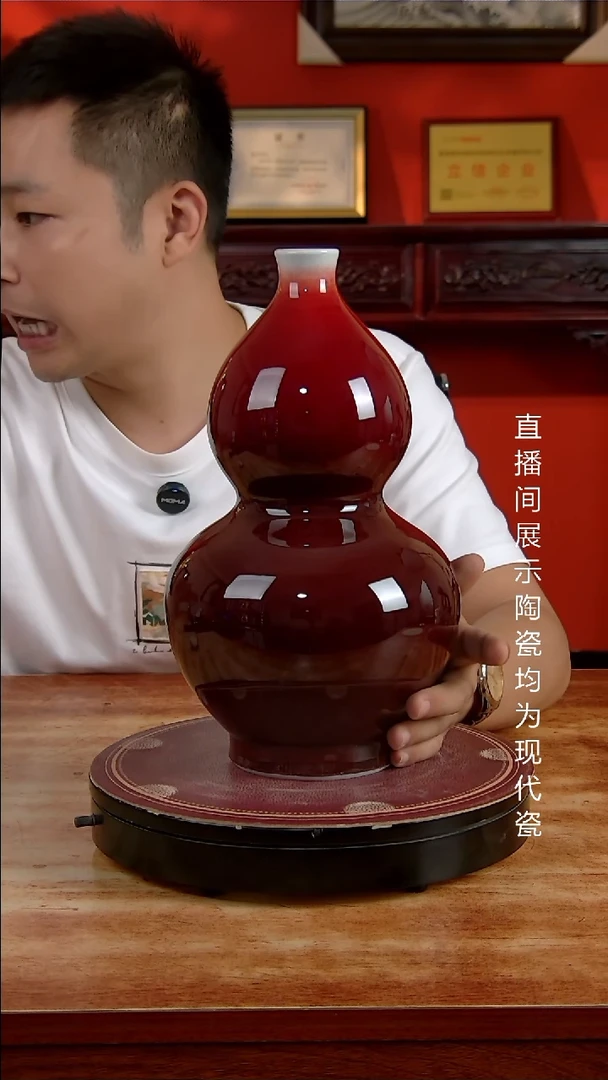 景德镇御匠邦陶瓷1