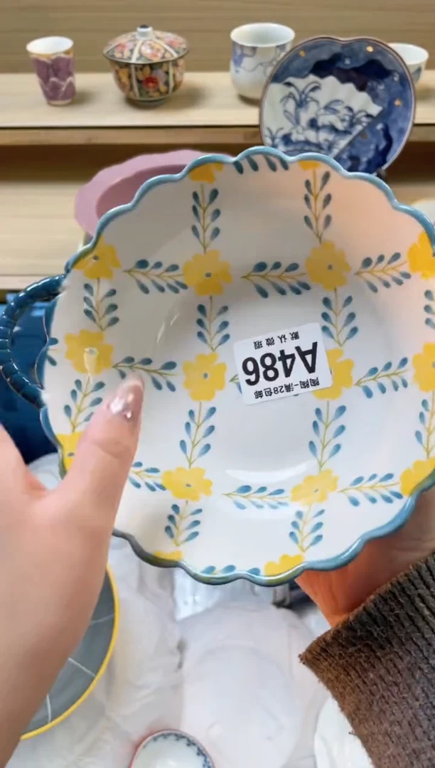 【闪购商品】杯瓷器瓷器瓷器瓷器A486