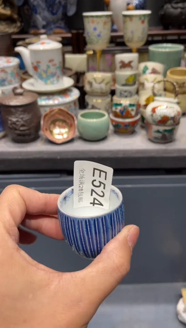 瓷片静*闪购商品专用链接