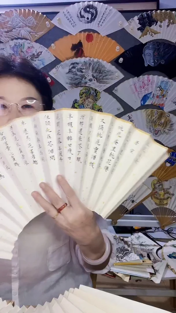 扇子十寸十五方玉竹折扇