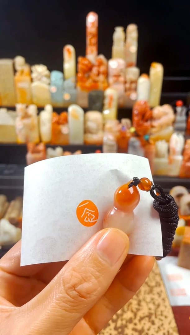 【闪购商品】寿山石印石手工篆刻《一念》