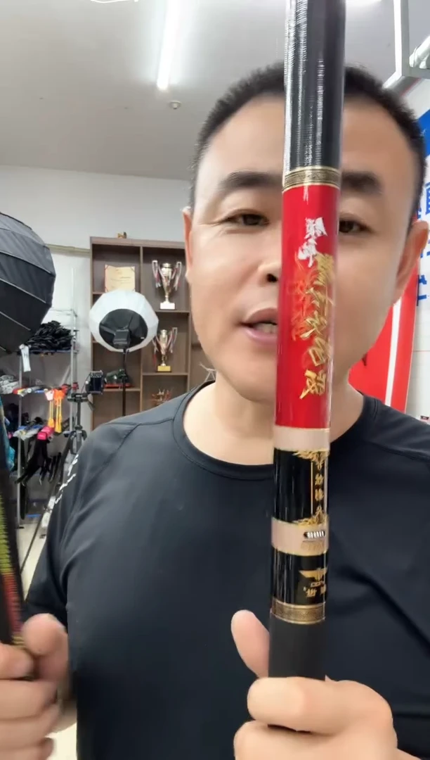 【耀世欢畅版11米 样品 微瑕】