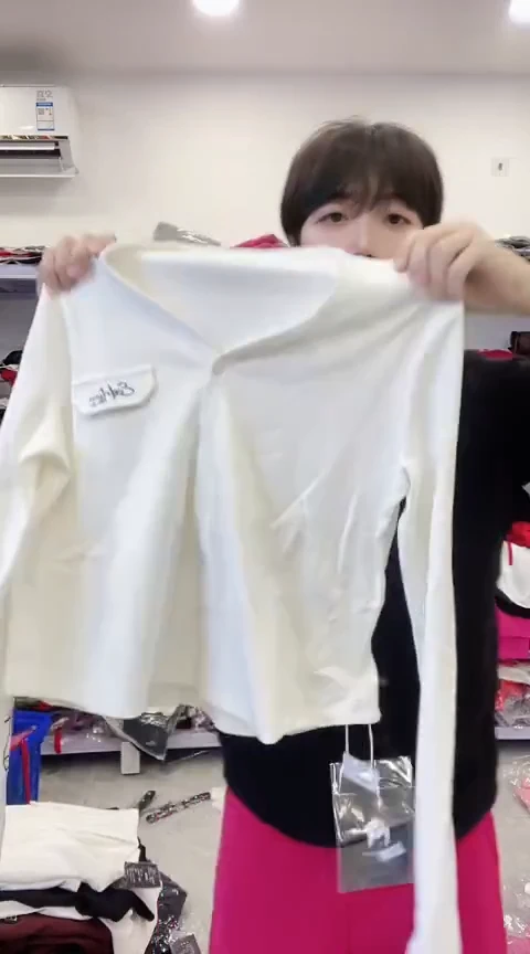 闪电购精品女装92S