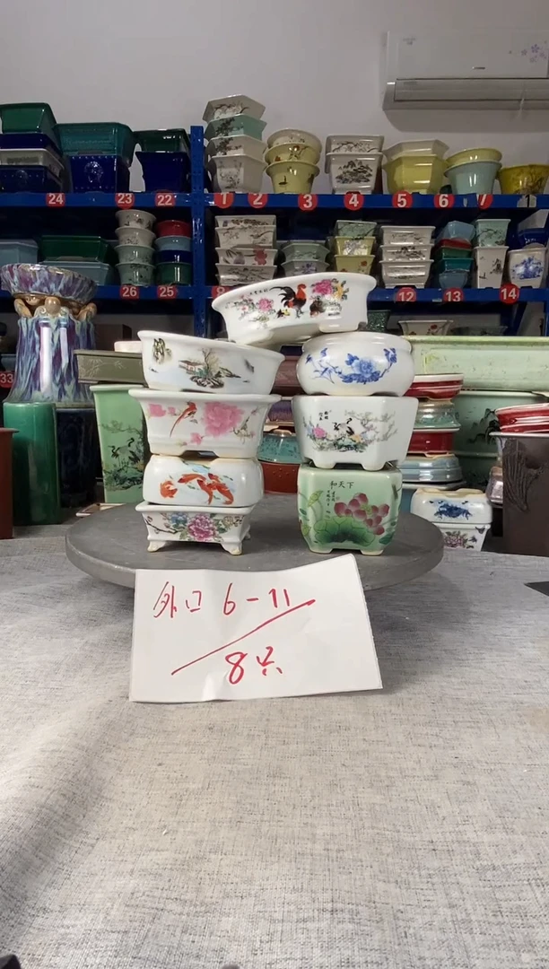 2905八只小花盆花盆