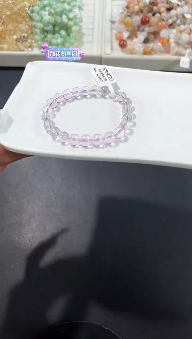 未镶嵌手串水晶43j多样性发其一【1条】默认微瑕