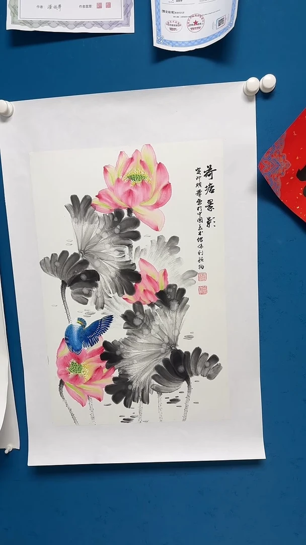 国画温朋举温朋举