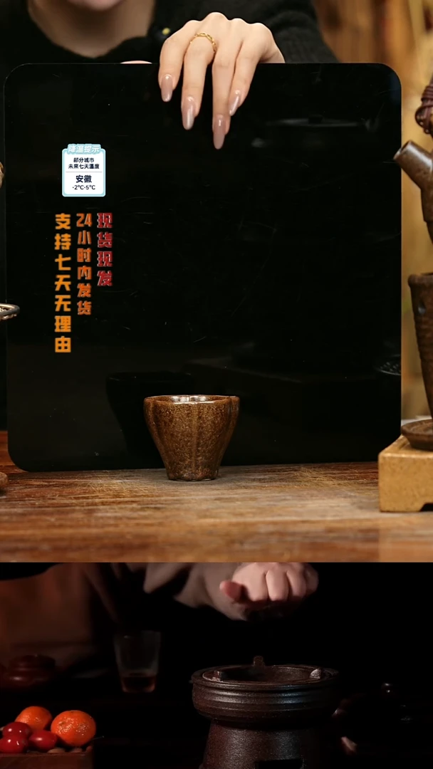 【闪购商品】紫砂茶壶娇妹茶馆-古法柴烧