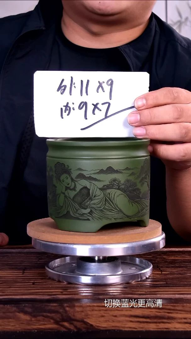 紫砂花盆紫砂花盆内口9.5-7.5