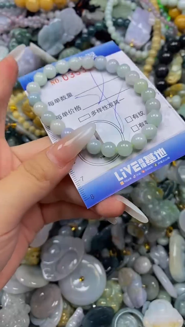 颈饰未镶嵌翡翠闪购0353054