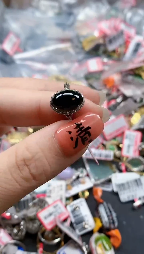 银S925镶嵌戒指翡翠天然A货缅甸翡翠