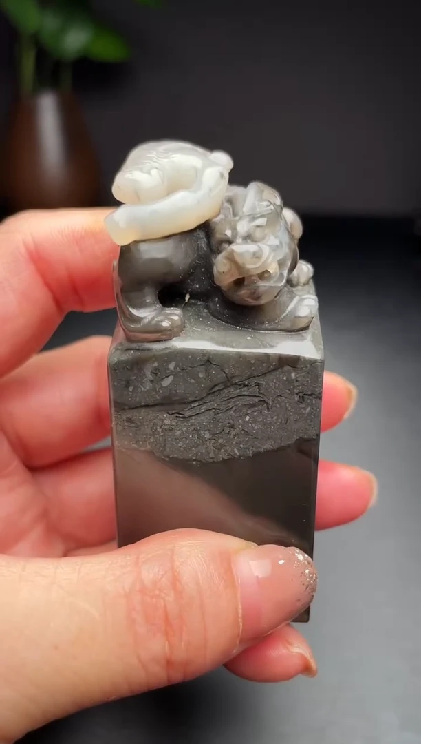 昌化石小****缺昌化石印章