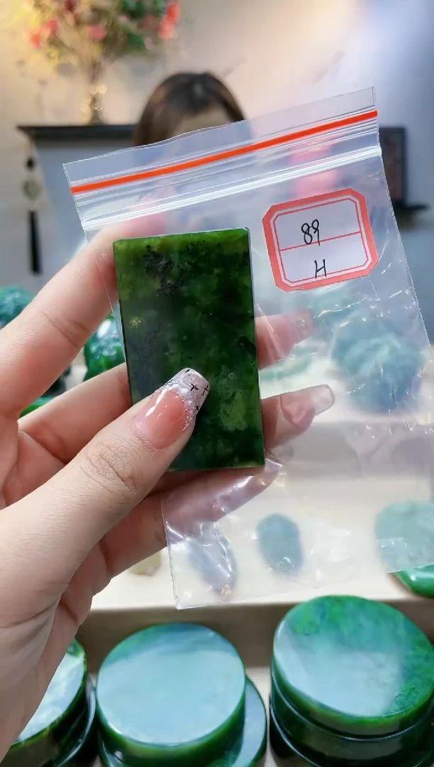 【闪购商品】和田玉挂件未镶嵌1