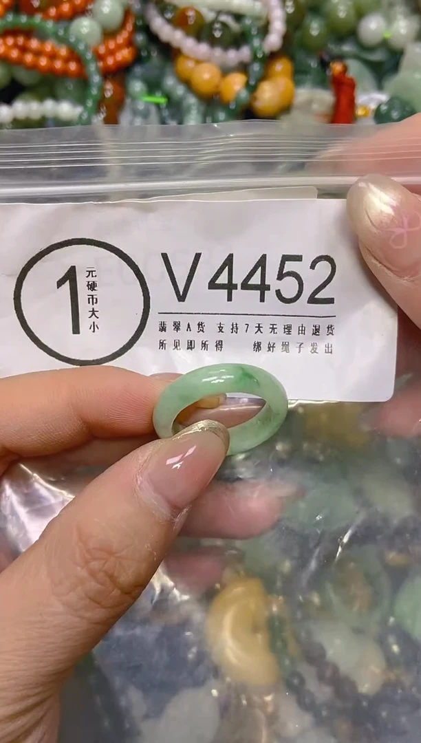 颈饰未镶嵌翡翠21/V/翡翠A货，一件也是批发价