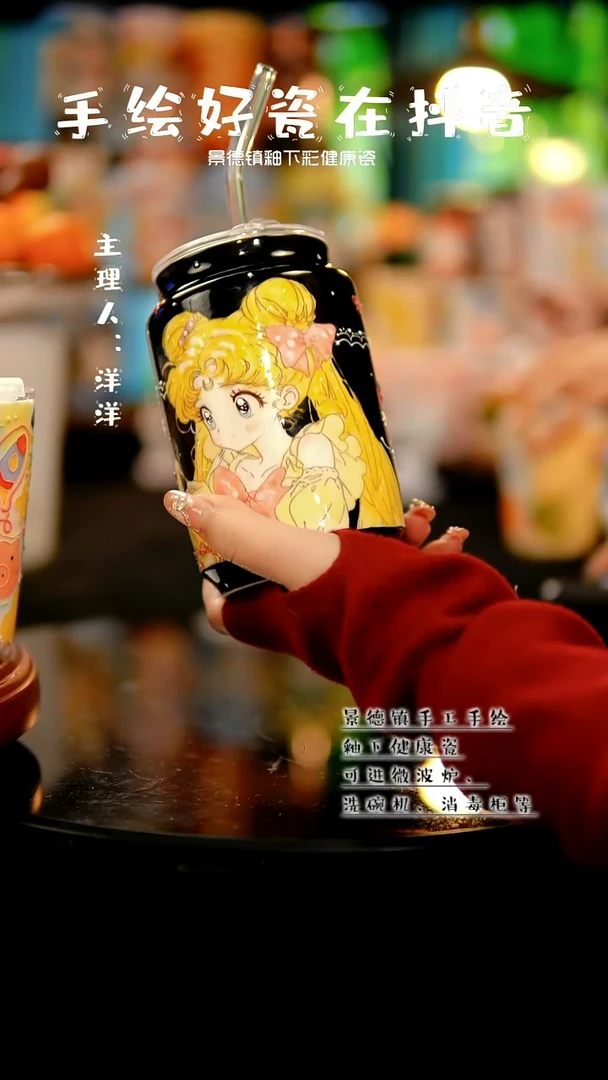 景德镇手绘陶瓷&A373