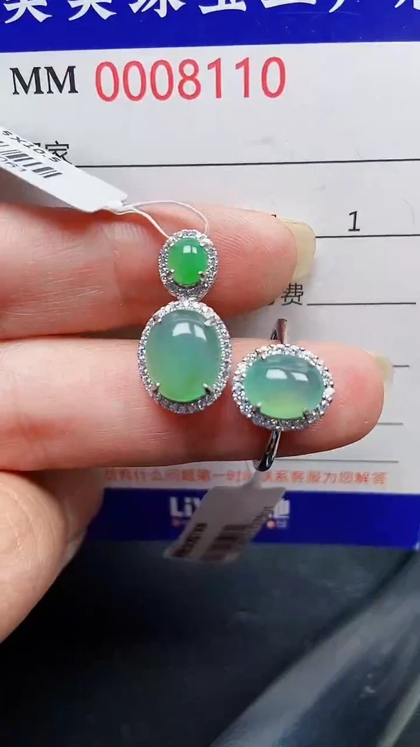 颈饰银S925镶嵌翡翠8110