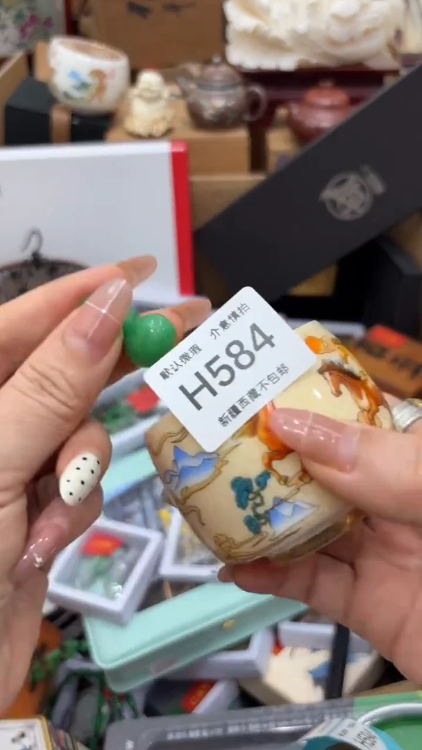 茶盏不**话新疆西藏不包邮584