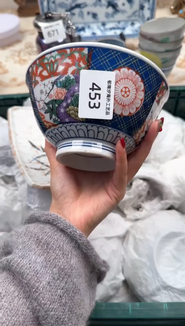 【闪购商品】瓷片A           453