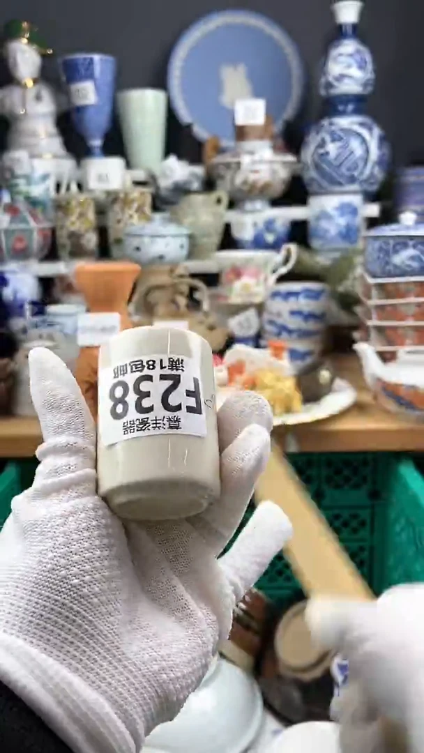 【闪购商品】瓷片窑带 感谢关注和支持