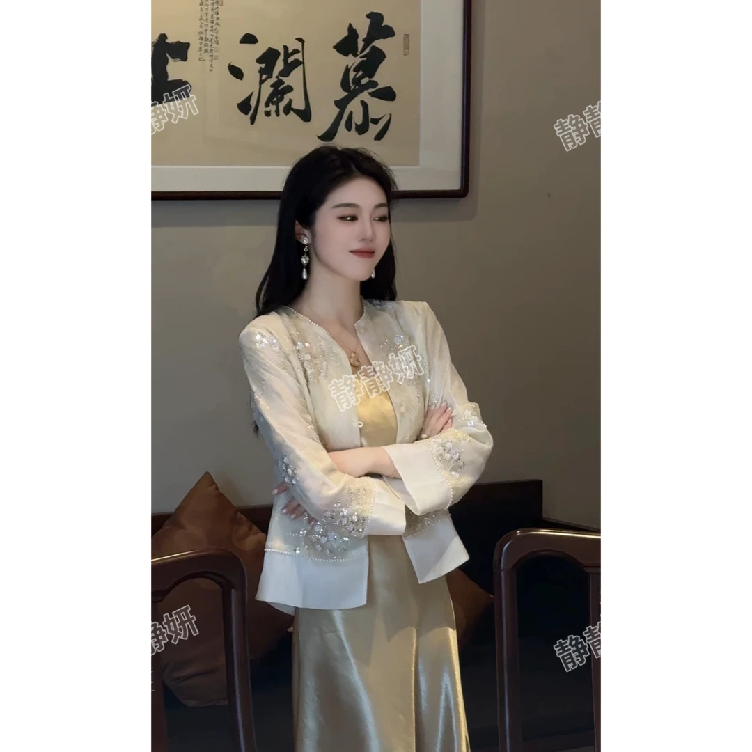 2025春上新新中式时尚衬衫吊带长裙两件套