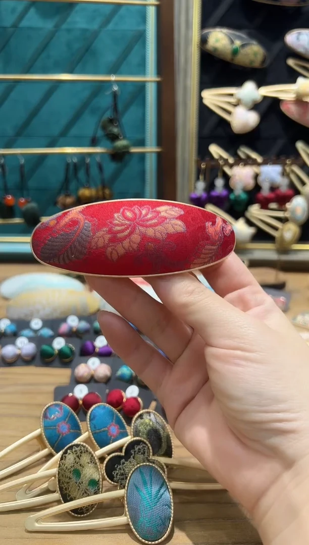 【闪购商品】【一物一拍车】暗红彩菱宝相大号弹簧夹