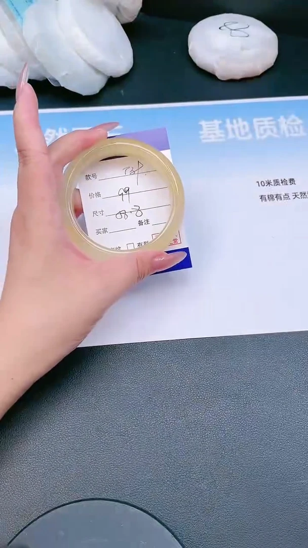 未镶嵌手镯石英质玉23T39-58