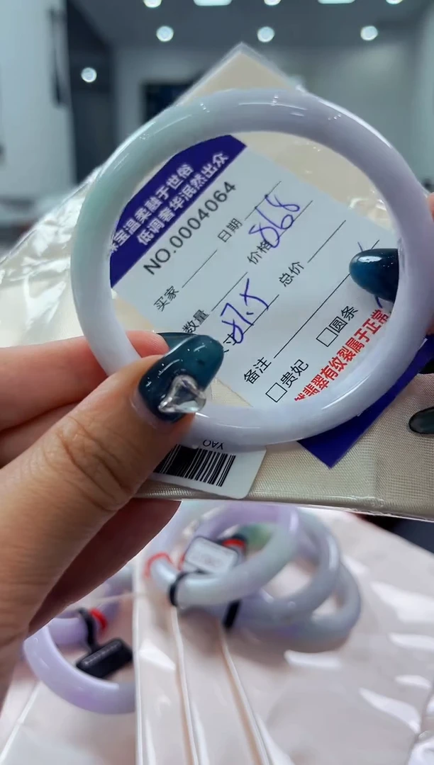 翡翠手镯未镶嵌天然缅甸A货翡翠