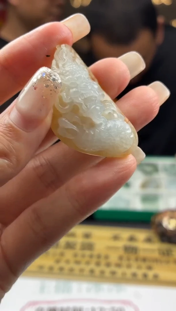 未镶嵌定制翡翠BJ0050973