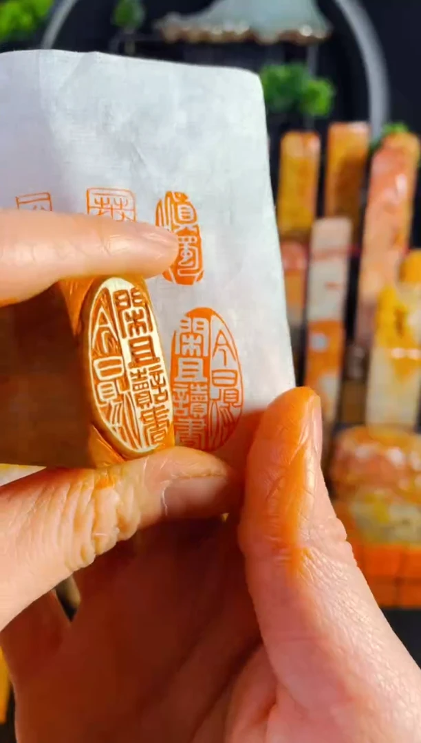 【闪购商品】老挝石印石手工篆刻《今日得闲且读书》1.5*3木纹