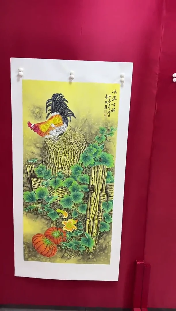 国画21李庆友李庆友李庆友w
