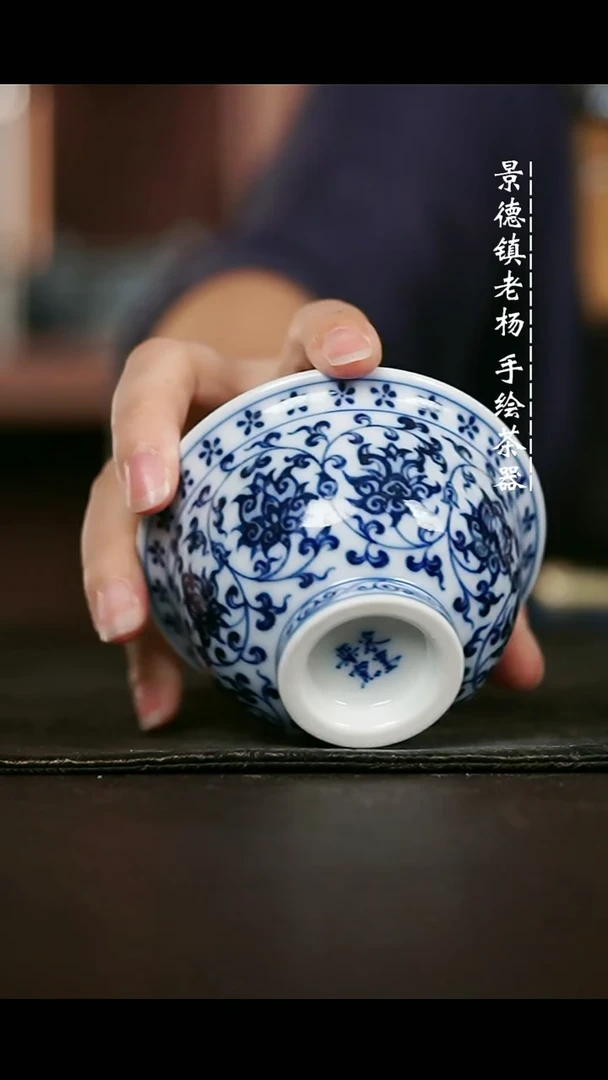 微瑕福利手绘高温现代瓷 柴 缠枝莲狮心大压100c