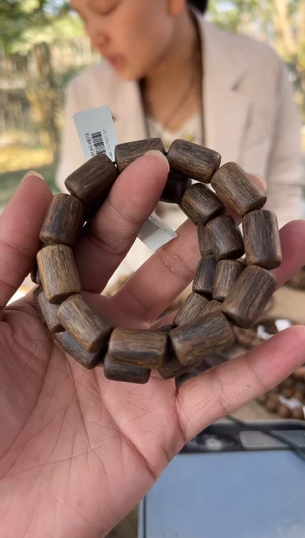 【闪购商品】沉香手串12桶珠沉水保24克多样性发1