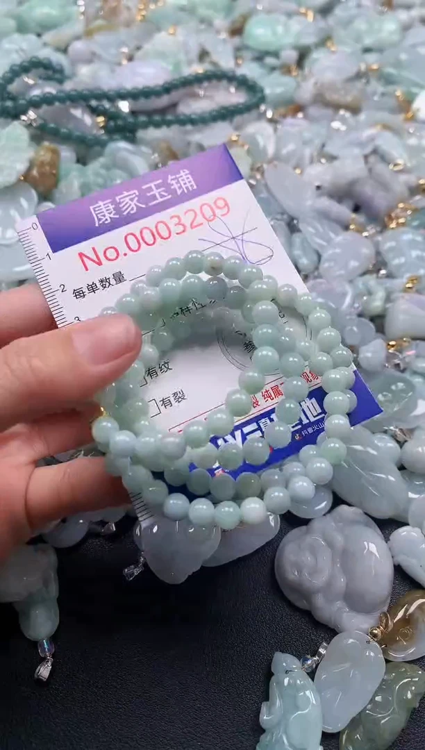 吊坠(不含链)未镶嵌翡翠3209