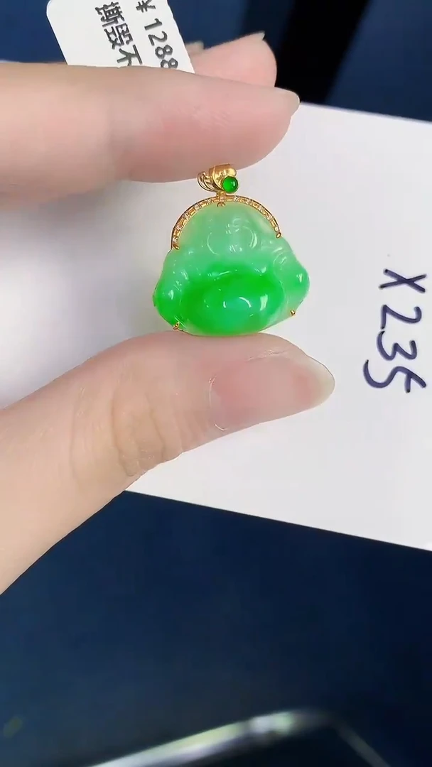 颈饰18K金镶嵌翡翠天然翡翠缅甸A货