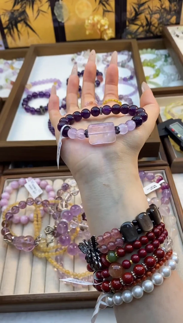 【闪购商品】水晶手链未镶嵌紫水无事牌