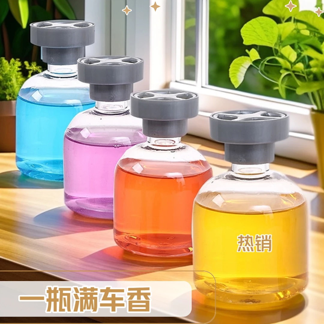 家用香薰持久留香桂花香家居客厅卧室卫生间天然香水清飘香氛除味