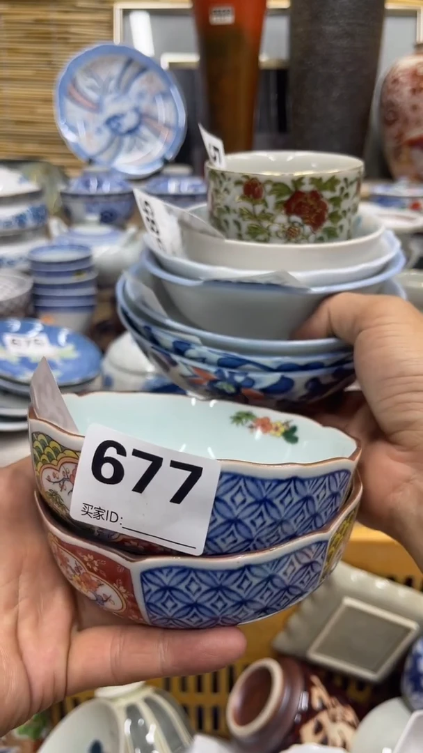 °**C677福利发发发发发发发发
