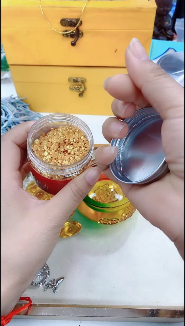 28189金色米米一罐