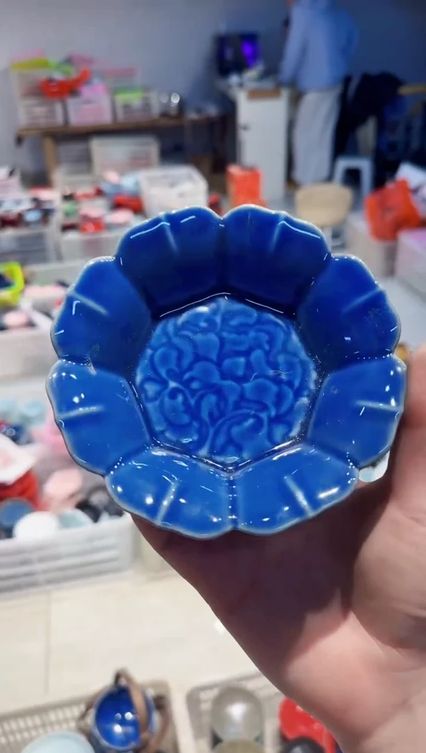 【闪购商品】微瑕商品 介意勿拍
