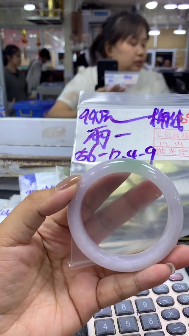 未镶嵌定制翡翠雨**儿毛货需精细抛光+拍一发一+69