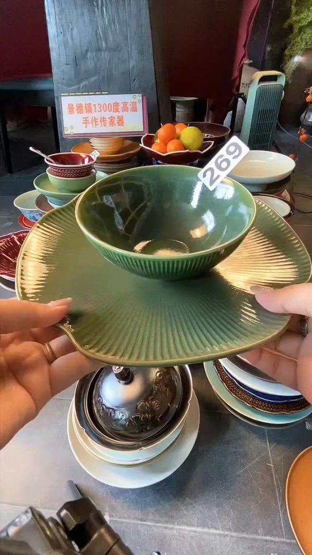 【闪购商品】碗269 两件套