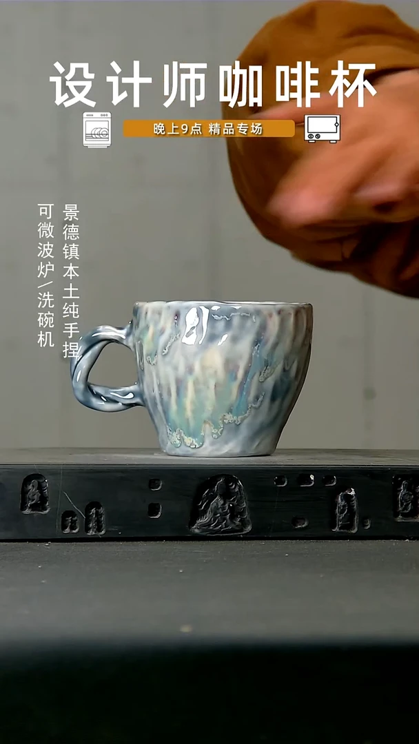 高温 手作 食品级