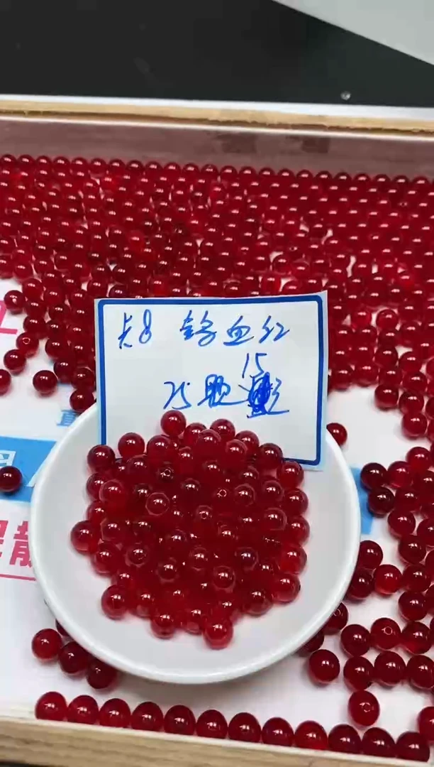 水晶珠宝半成品未镶嵌B557 鸽血红8mm25个15元