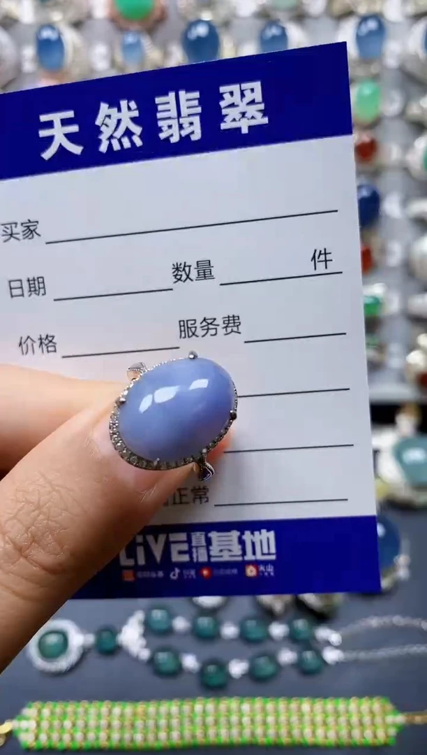 翡翠戒指银S925镶嵌0202